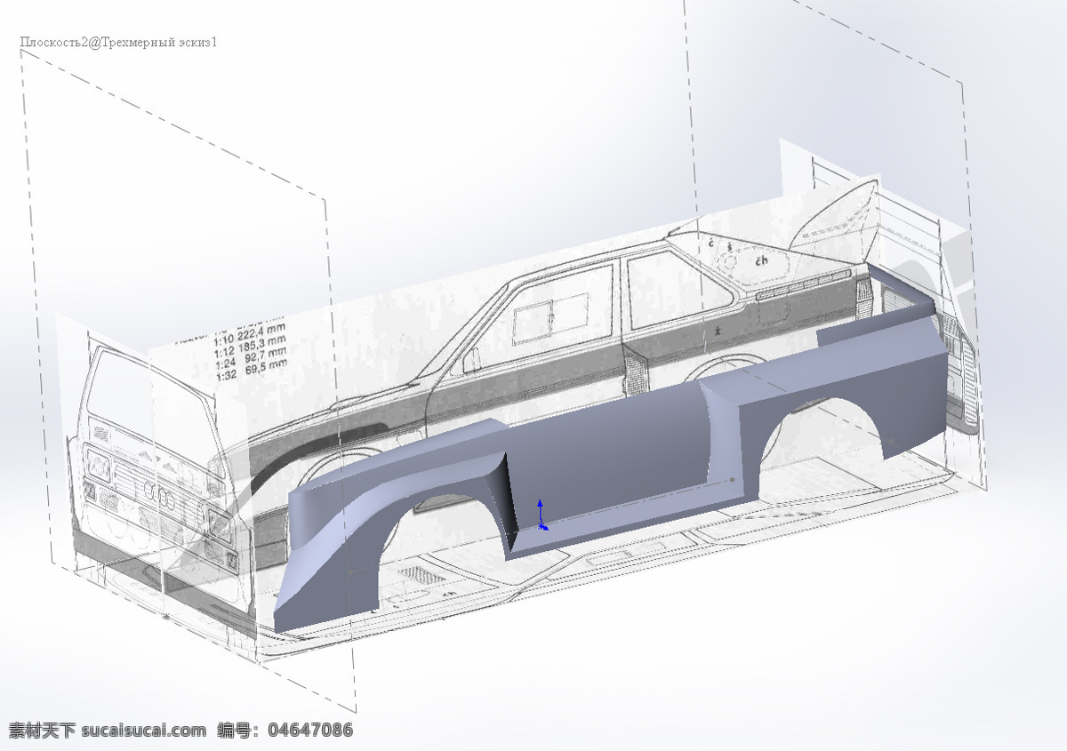 s1免费下载 奥迪 体育 s1 quattro 3d模型素材 其他3d模型