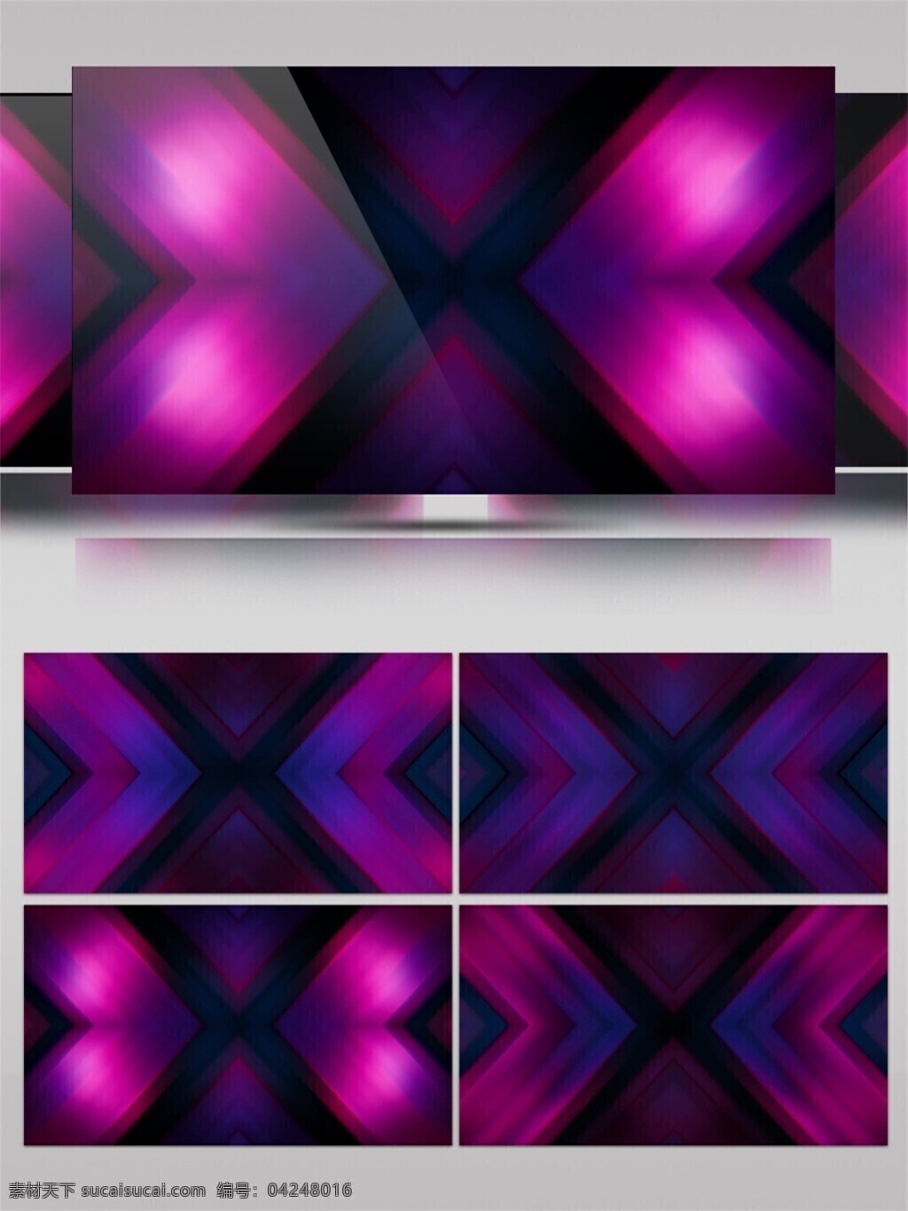 紫光 动感 箭头 视频 3d视频素材 电脑屏幕保护 高清视频素材 光束 激光 紫色
