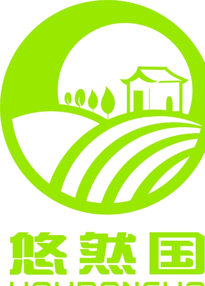 福建悠然国 旅游 logo 标志 矢量 logo设计