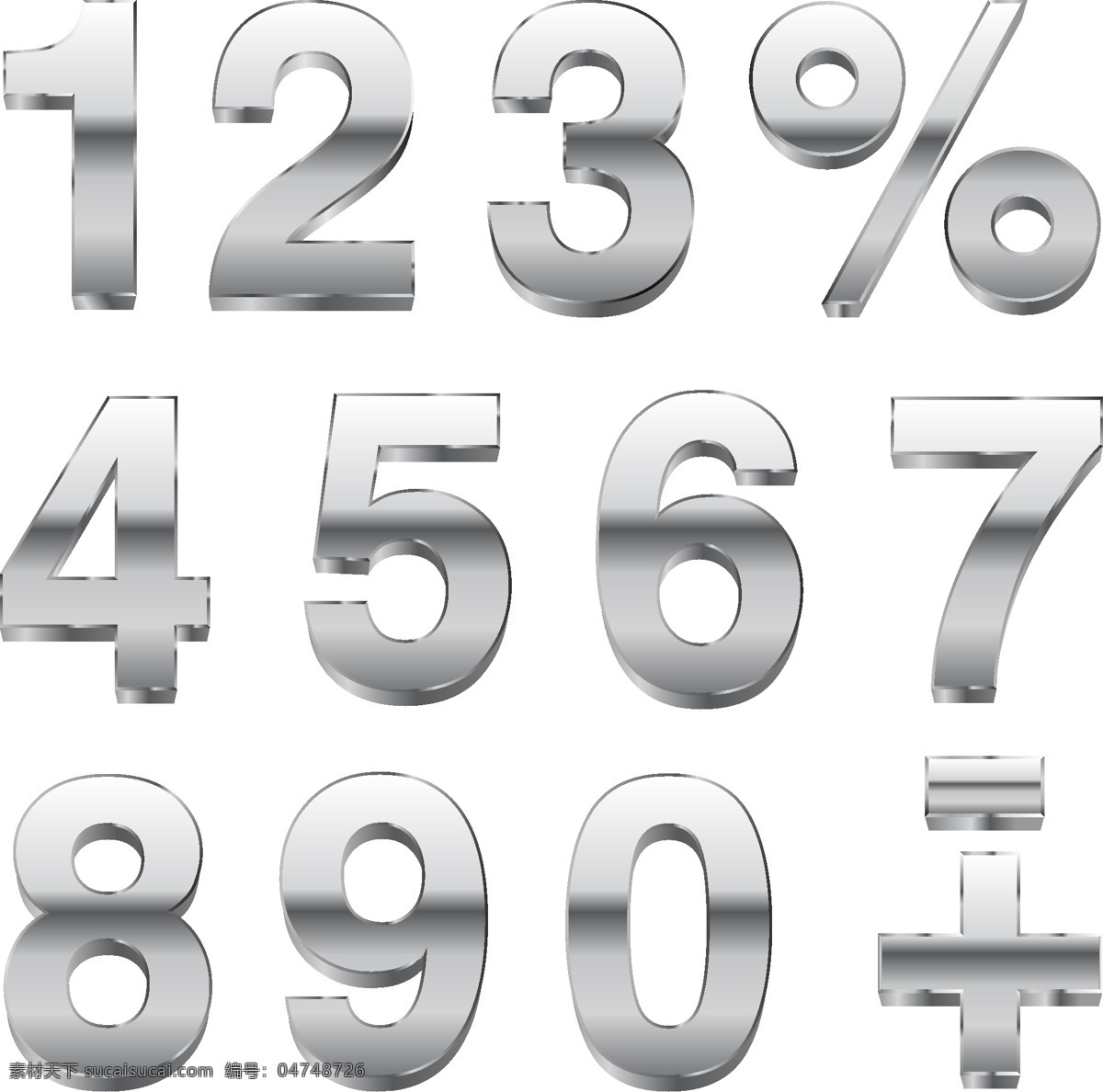 金属 立体 数字 矢量 立体字 加号 等于号 等号 百分号 符号 艺术字 字体 海报 艺术 字