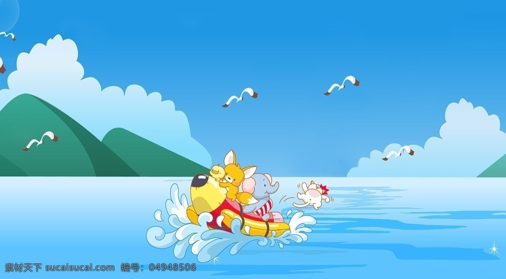 小象 小猫 卡通 汽艇 海鸥 动漫动画 动漫人物