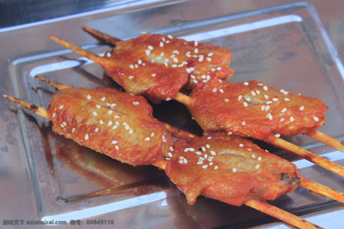 烤翅 烧烤 烤肉 鸡翅 翅中 翅根 全翅 奥尔良 新奥尔良 餐饮摄影 餐饮美食 传统美食