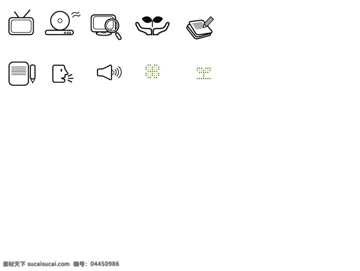 电视 天线 搜索 光盘 影碟 发芽 图标素材 电视图标 光盘图标 搜索图标 天线图标 影碟图标 发芽图标 ui设计 图标设计