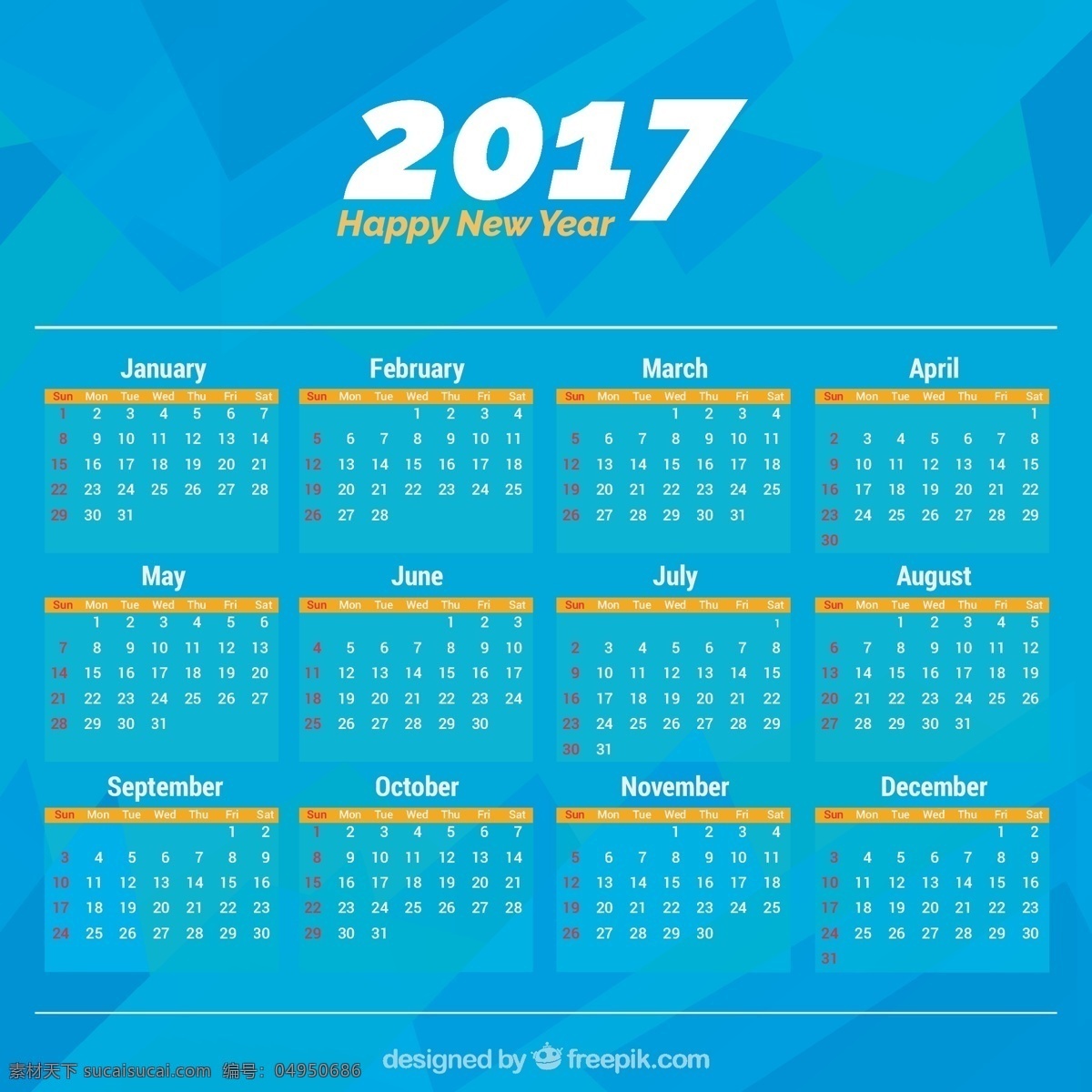 2017 抽象 蓝色 日历 聚会 几何 新年 模板 冬季 快乐 时间 庆典 数字 新 事件 节日 计划 年