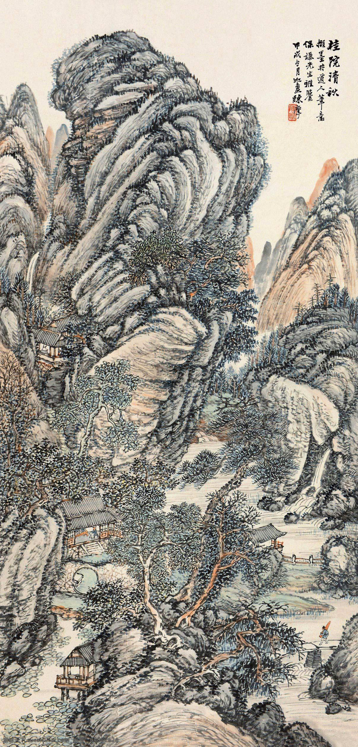 桂院清秋 国画 陈摩 桂花 院子 庭院 山水 水墨画 中国画 绘画书法 文化艺术