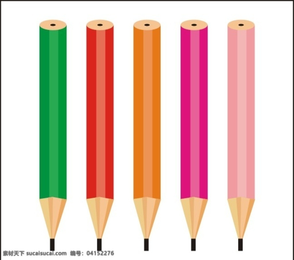 彩色铅笔 文具 笔 颜色 五彩 文化艺术 美术绘画 矢量 设计元素