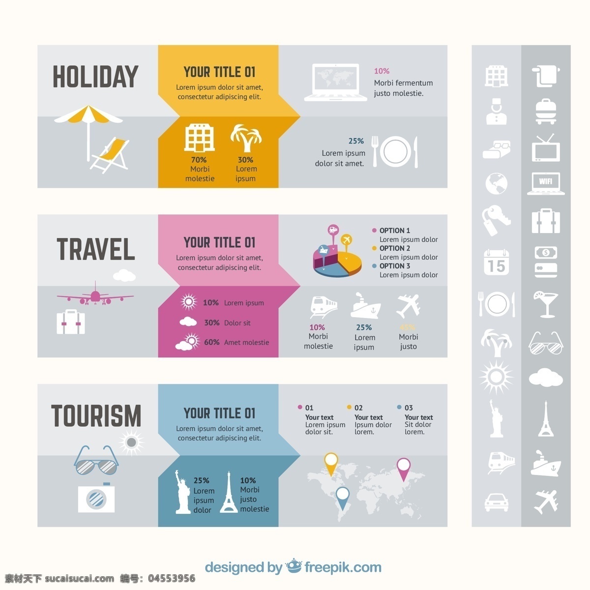 假日旅游 信息 图表 旅行 图标 图形 度假 旅游 图 白色
