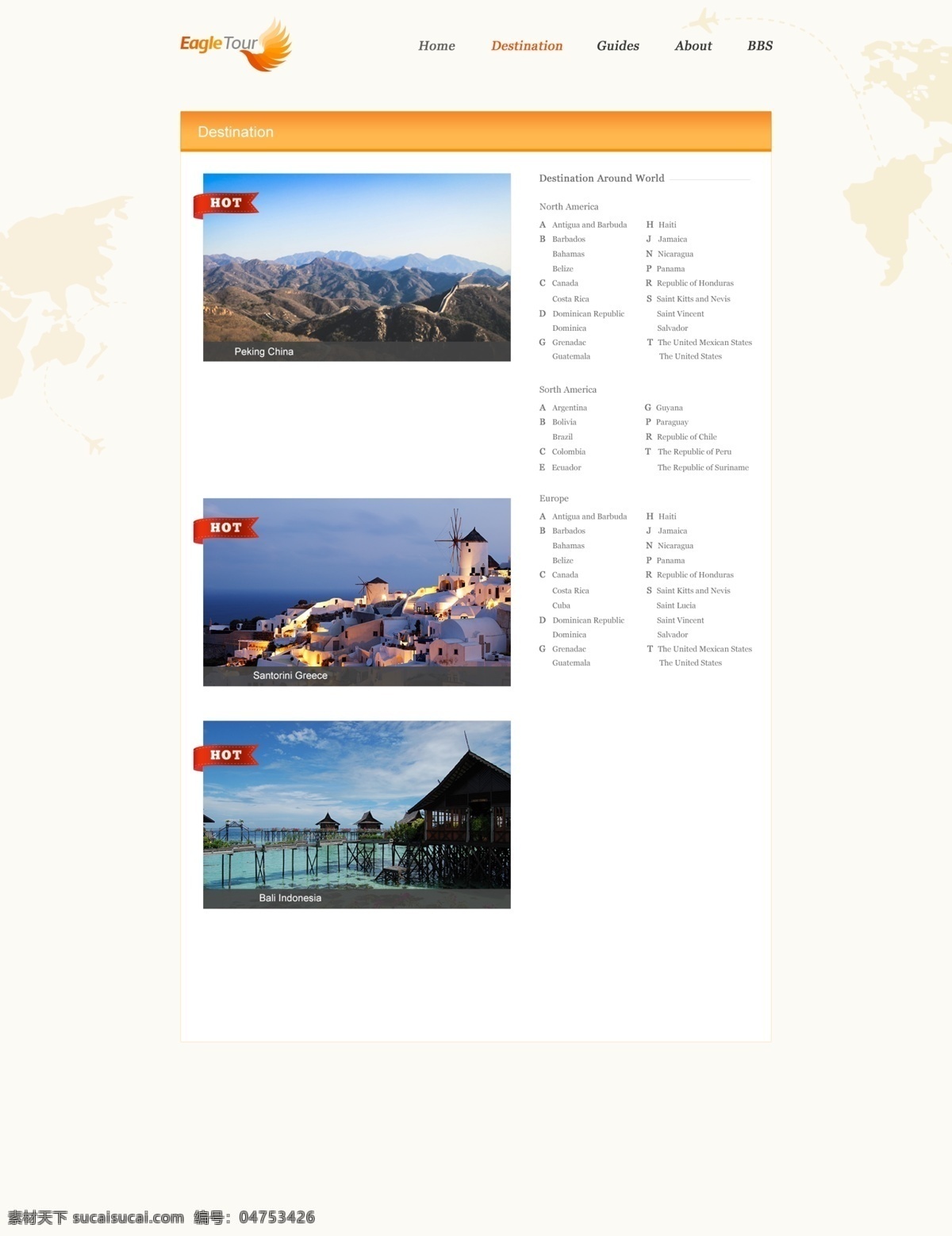 旅游 类 网站设计 web设计 旅游网站 网页设计 网站 web 旅游类网站 旅游类