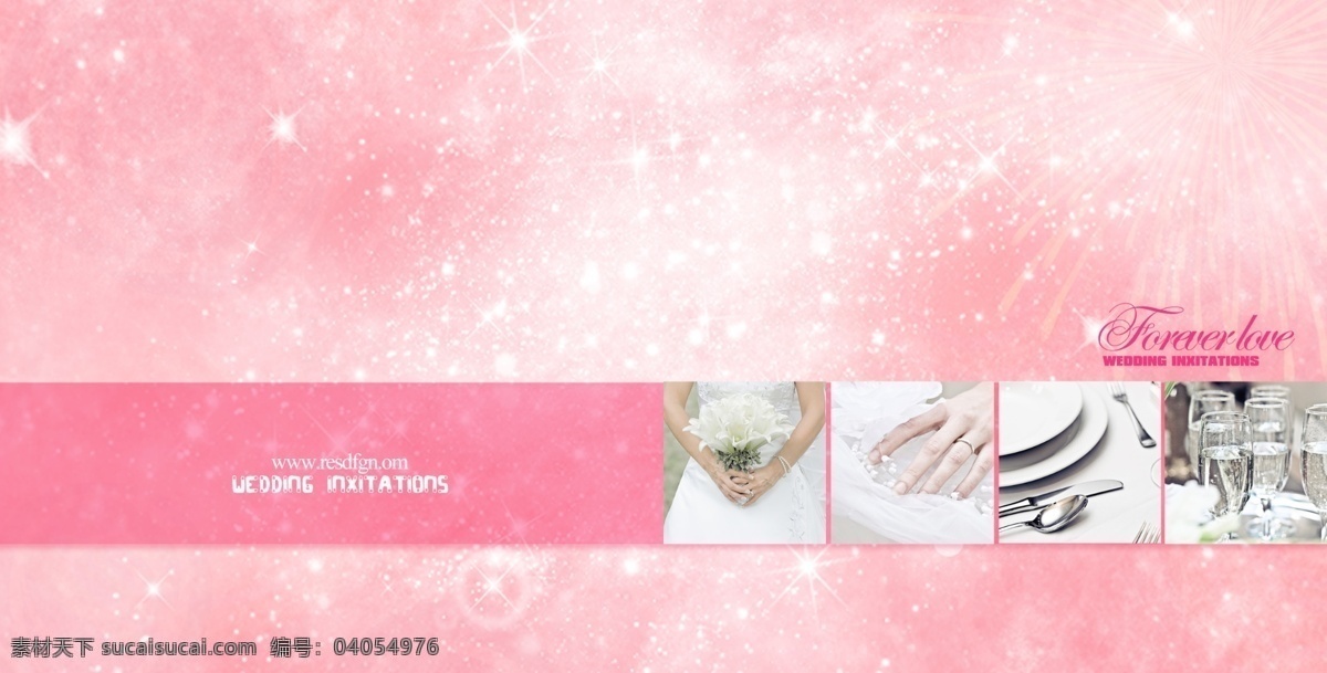 婚礼 封面 请柬 粉色 韩式 浪漫 梦幻 原创设计 原创名片卡
