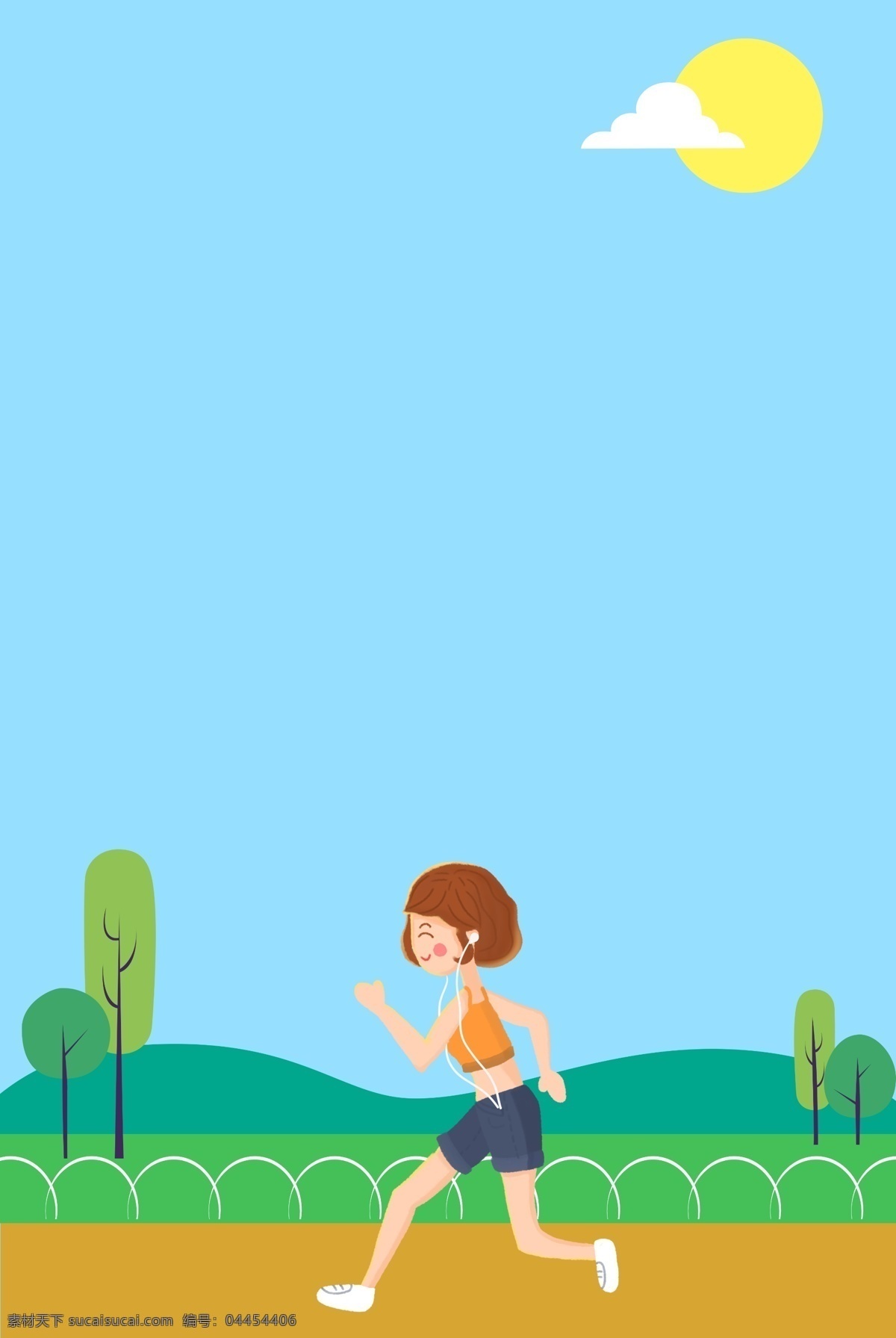 蓝色 卡通 扁平化 奔跑 广告 背景 跑步 运动 健身 健康 锻炼 海报背景