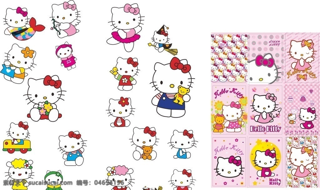 凯蒂猫 hello kitty 粉色 运动 卡通设计 矢量