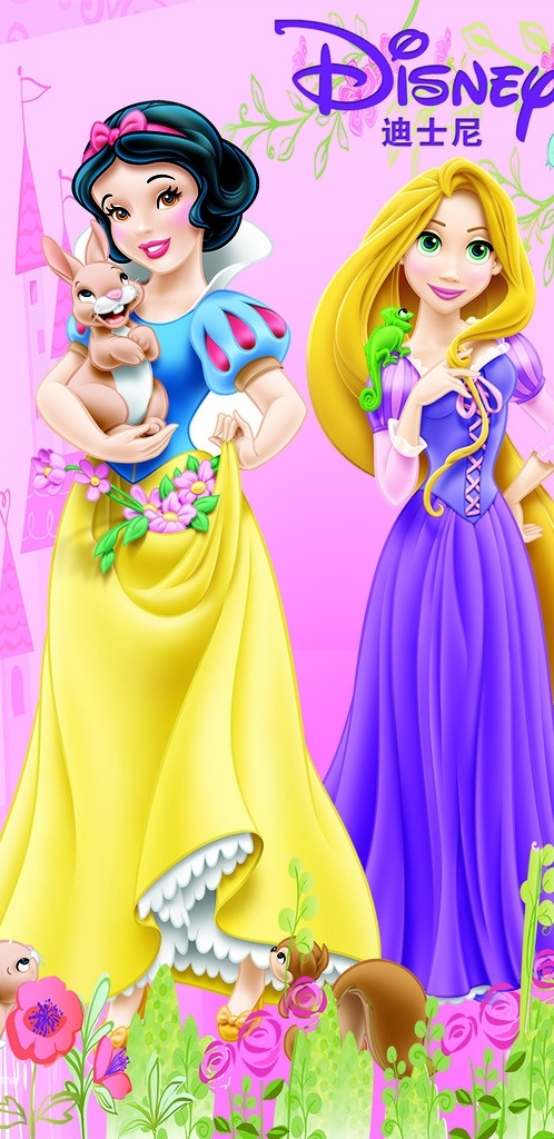 白雪公主 迪士尼乐园 灰姑娘 卡通松鼠 卡通兔子 粉色背景 少女 儿童 树叶 花朵