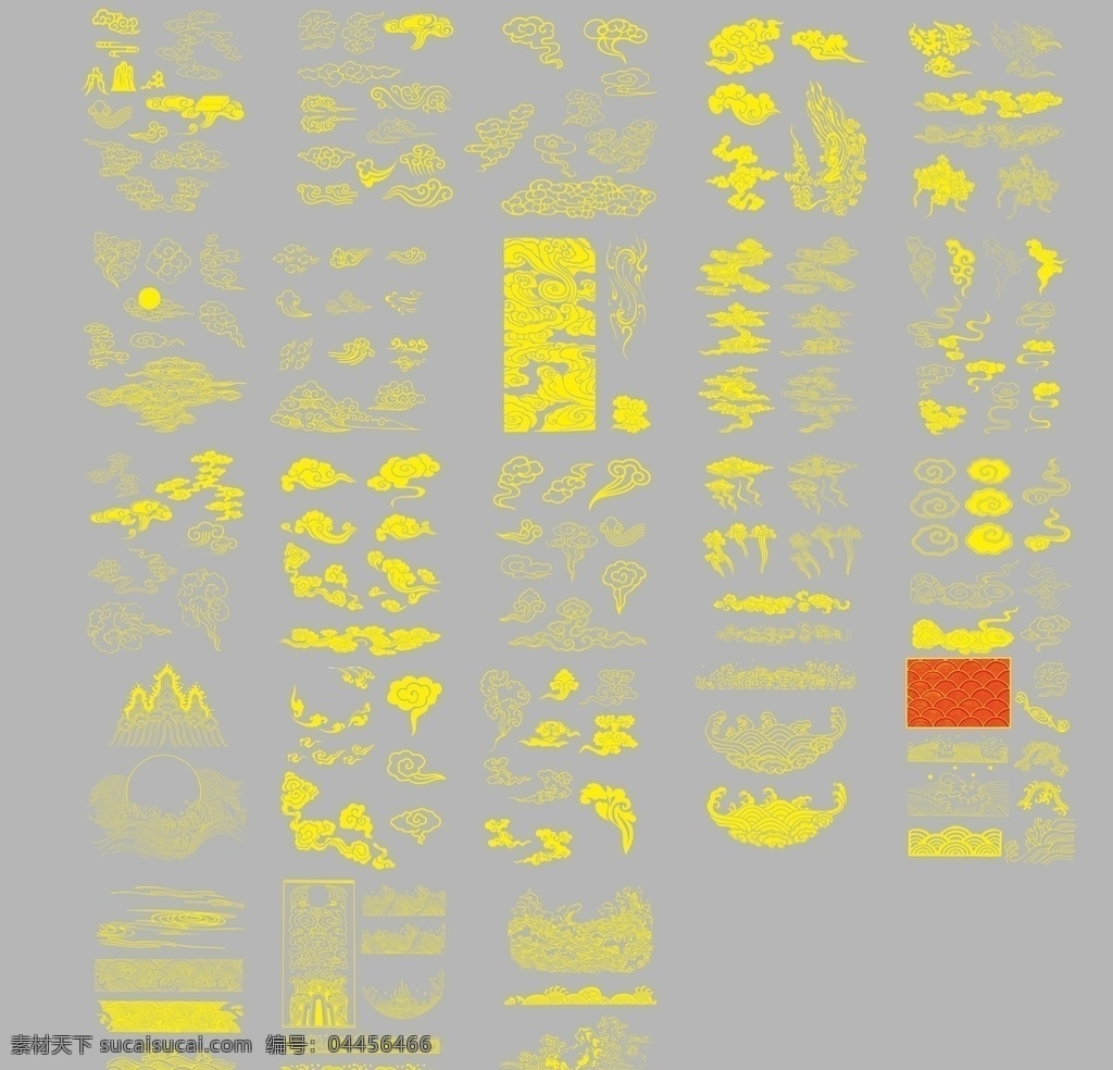 云纹 传统 纹样 矢量 图 花纹 底纹边框 背景底纹