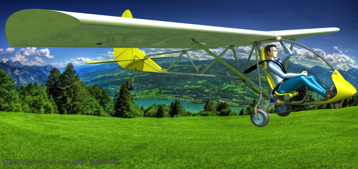 ms 滑翔机 航空航天 3d模型素材 建筑模型