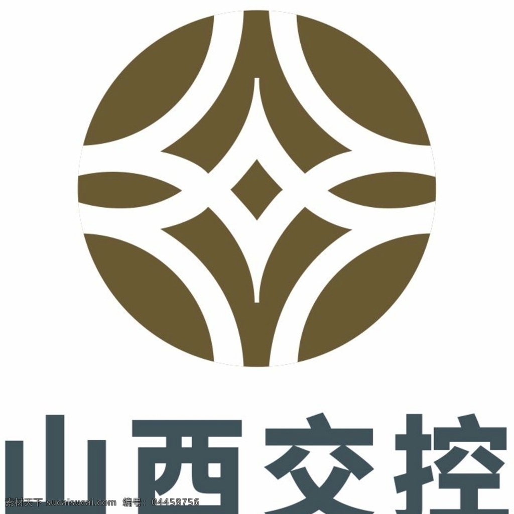 山西 交 控 logo 公路局 交通 高速公路 山西交控标志 包装设计