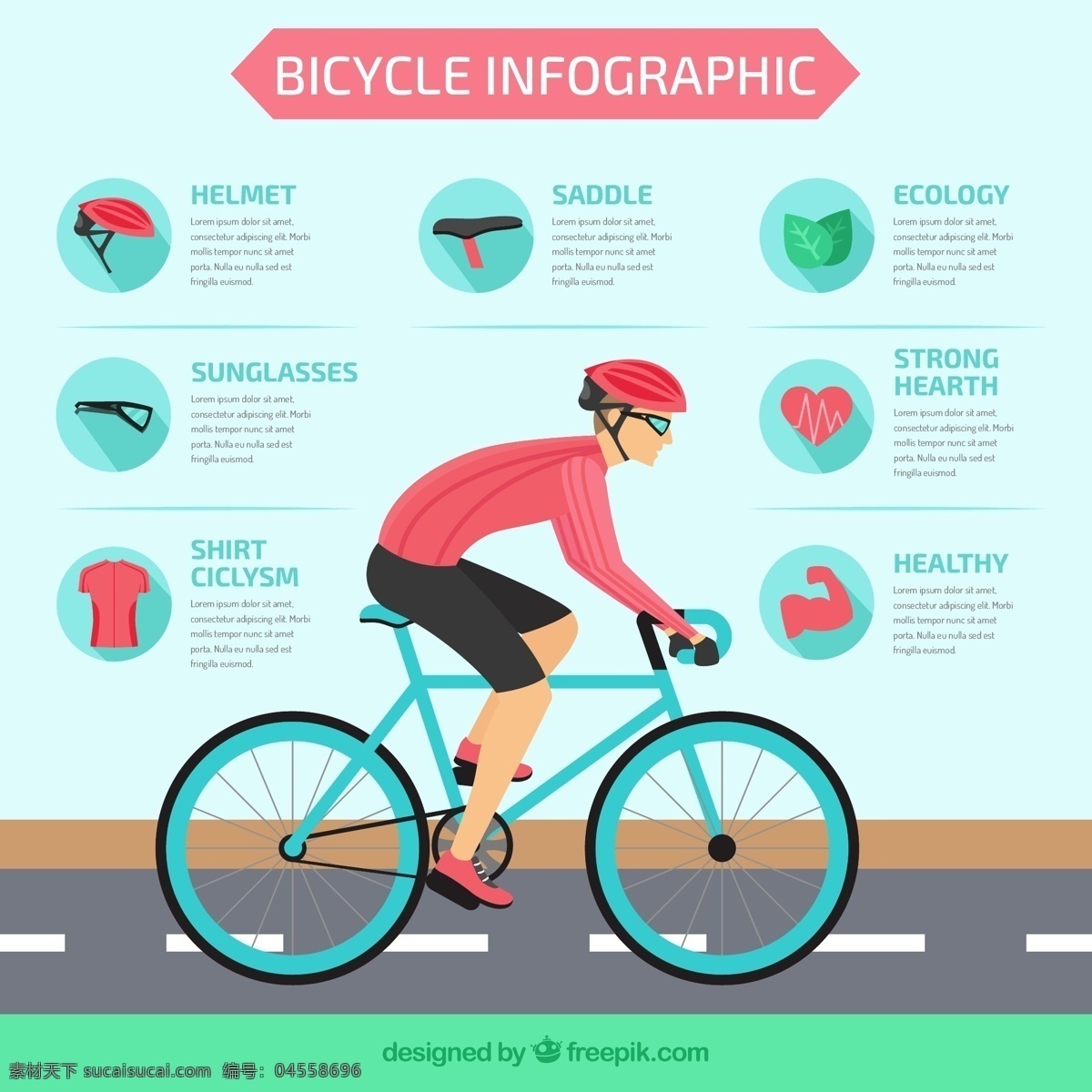 循环图表 图表 电脑 体育 健身 健康 自行车 运动 图形 运输 图 信息 过程 数据链 元素 图表元素