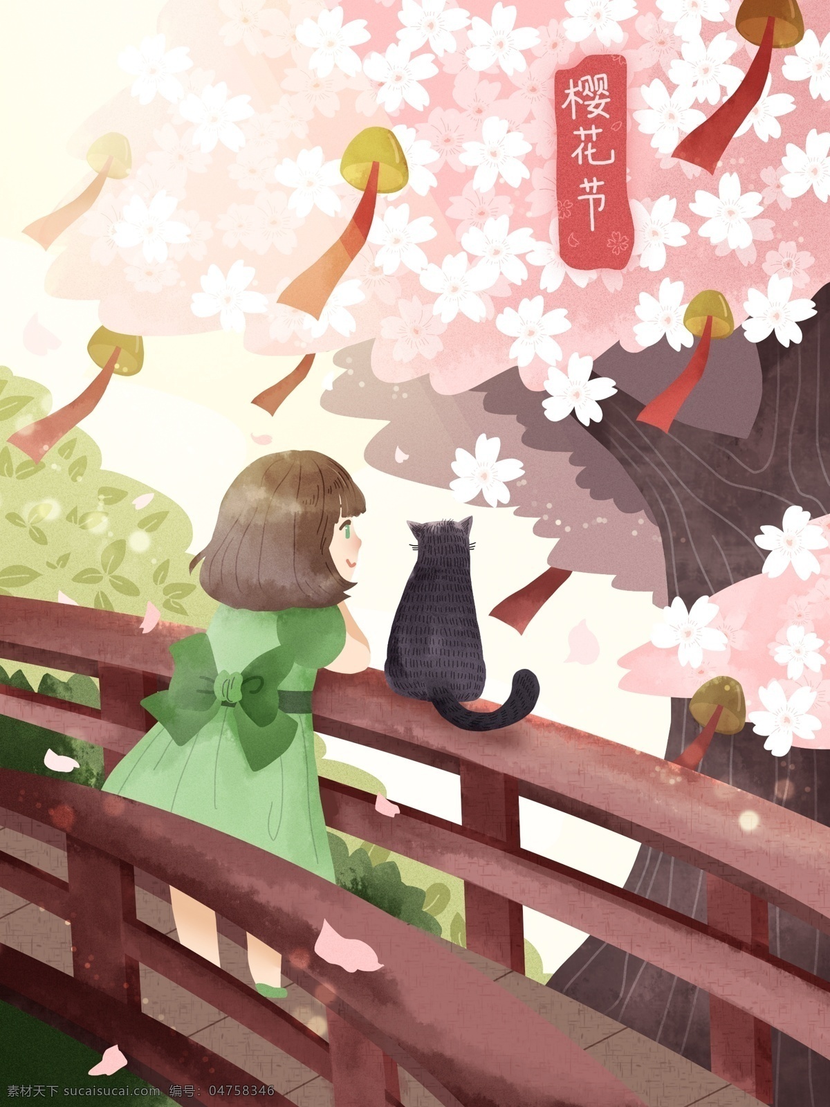 唯美 清新 日本 樱花节 女孩 猫咪 开心 赏 樱 樱花 猫 植物 节日 粉色 铃铛 桥 黑猫 树 治愈 气氛