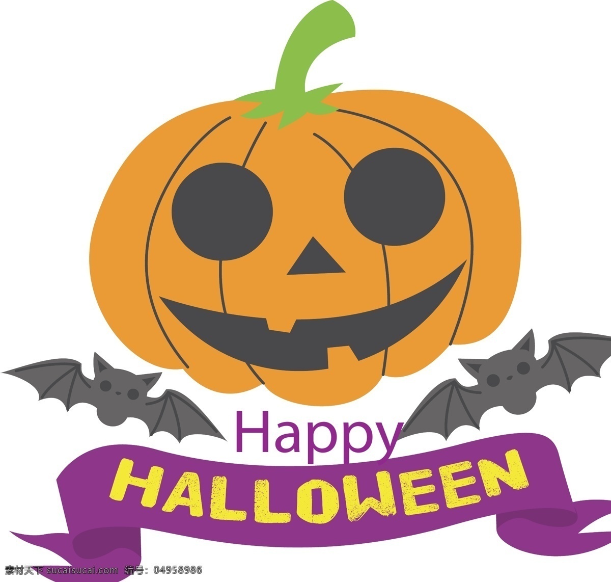 万圣节 南瓜 标签 矢量png 南瓜标签 南瓜鬼脸 happyhalloween