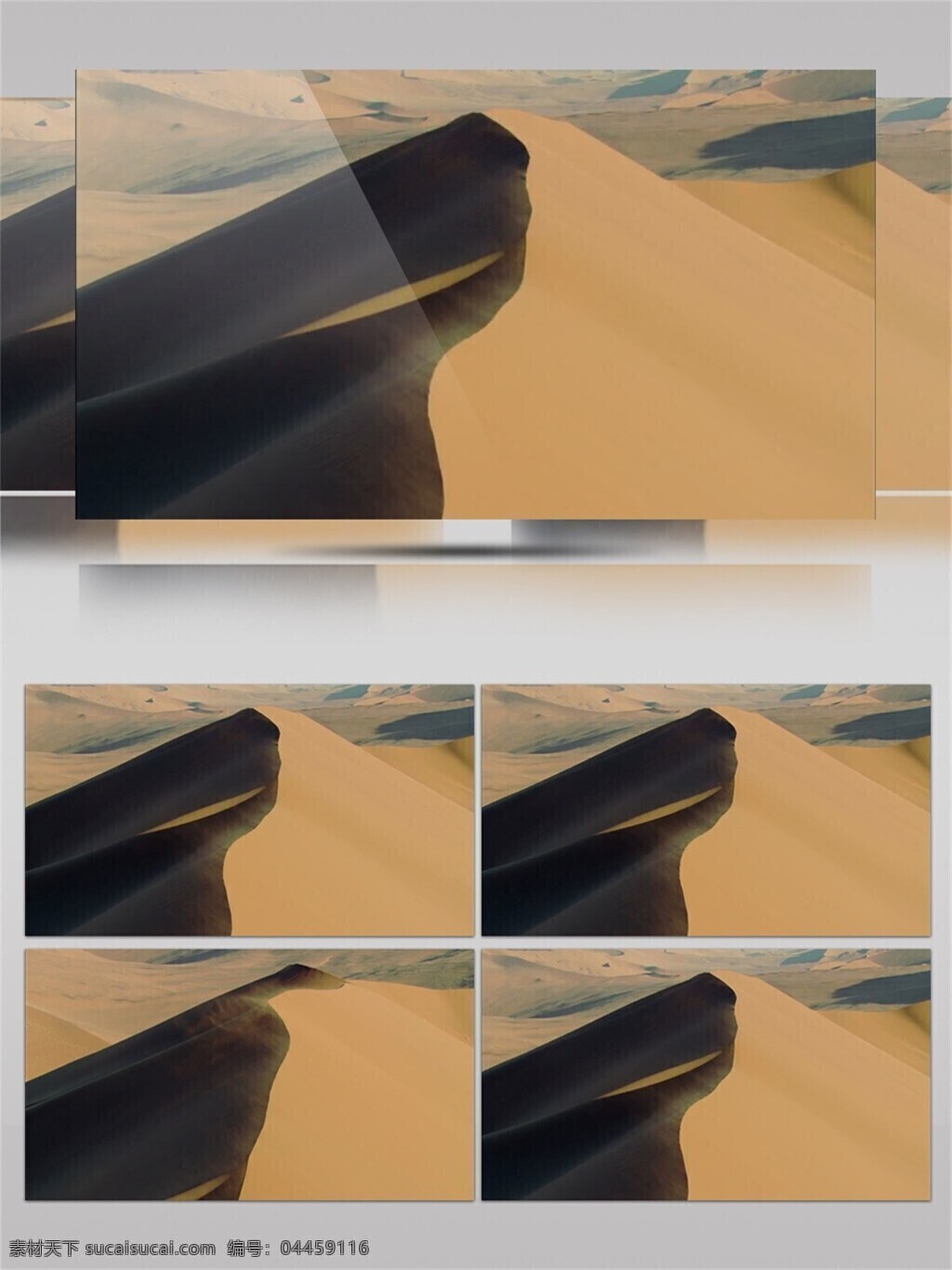 敦煌 沙漠 保护区 视频 音效 沙子 飞扬 旅游胜地 岩石 视频素材 视频音效