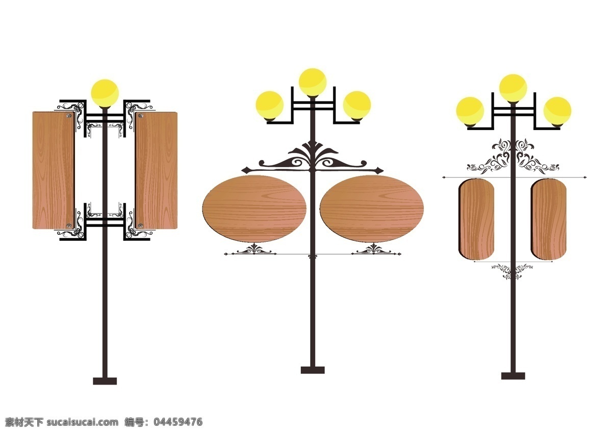 复古木制招牌 木制招牌 复古 复古招牌 招牌设计 路灯