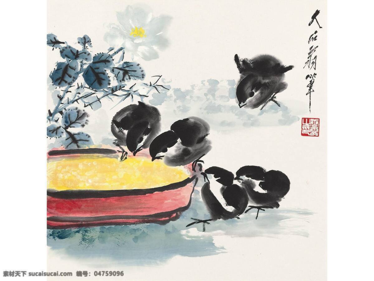 生趣盎然 名家 大师作品 国画 毛笔画 文化艺术 唐云 绘画书法