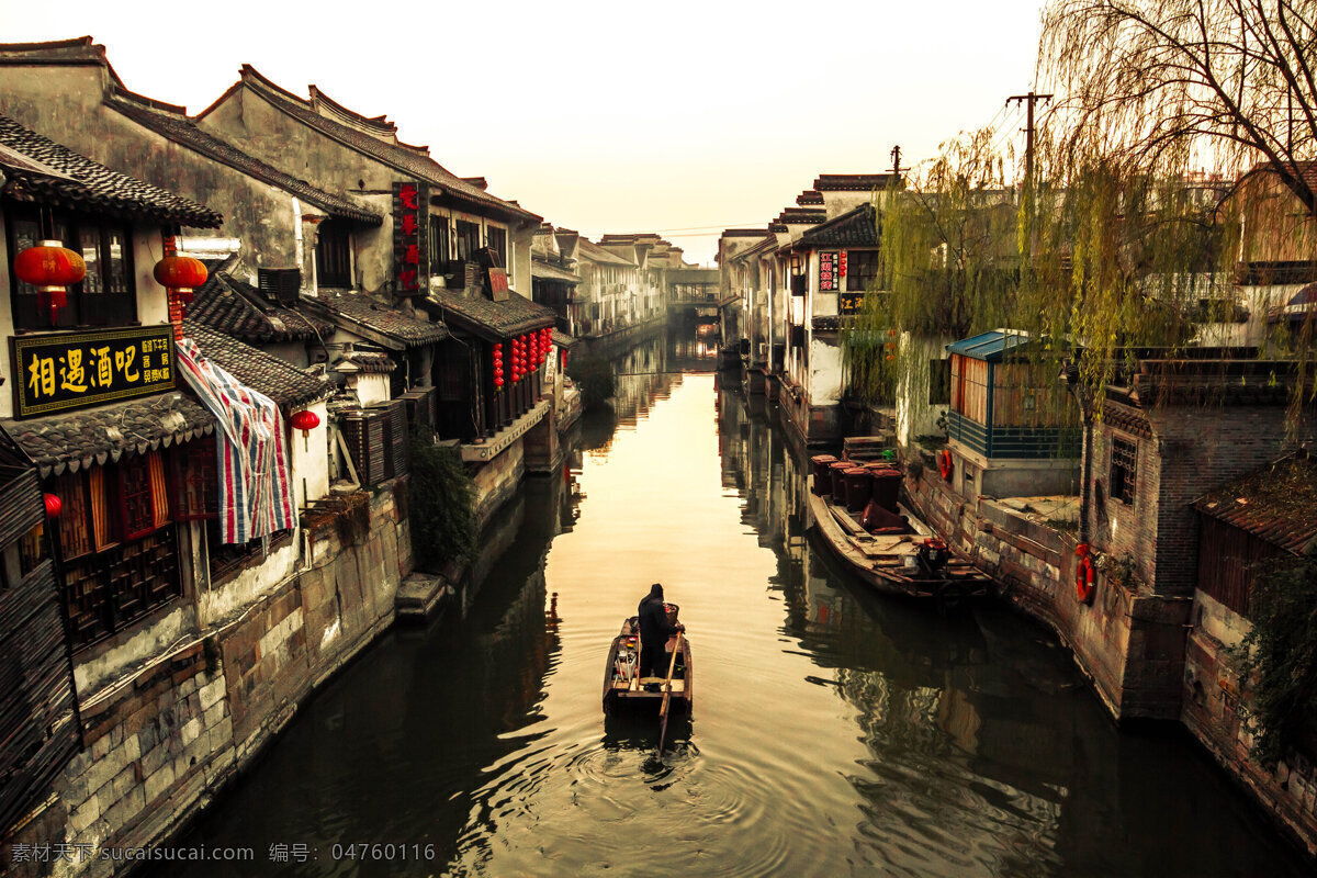 浙江 西塘 古镇 风景图片 旅游 景色 著名古城 水城