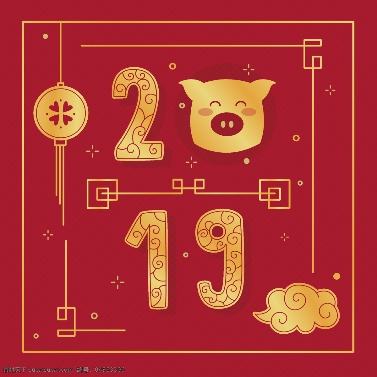 2019 新年 金色 文字 海报 春节 元旦 喜庆 祥云 过年 猪年 2019年 新年快乐