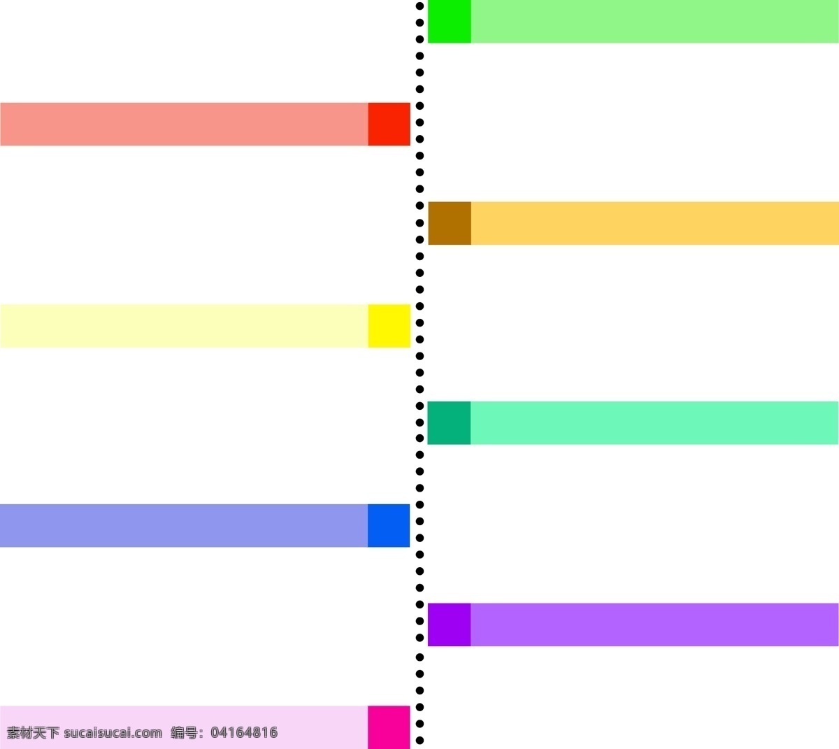 创意 小 清新 标签 小清新 ppt标签 组织结构 商务信息图表 目录 简介 线条 彩色 模板 顺序图