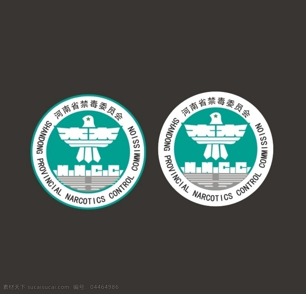 禁毒LOGO素材图片下载-素材编号04464986-素材天下图库