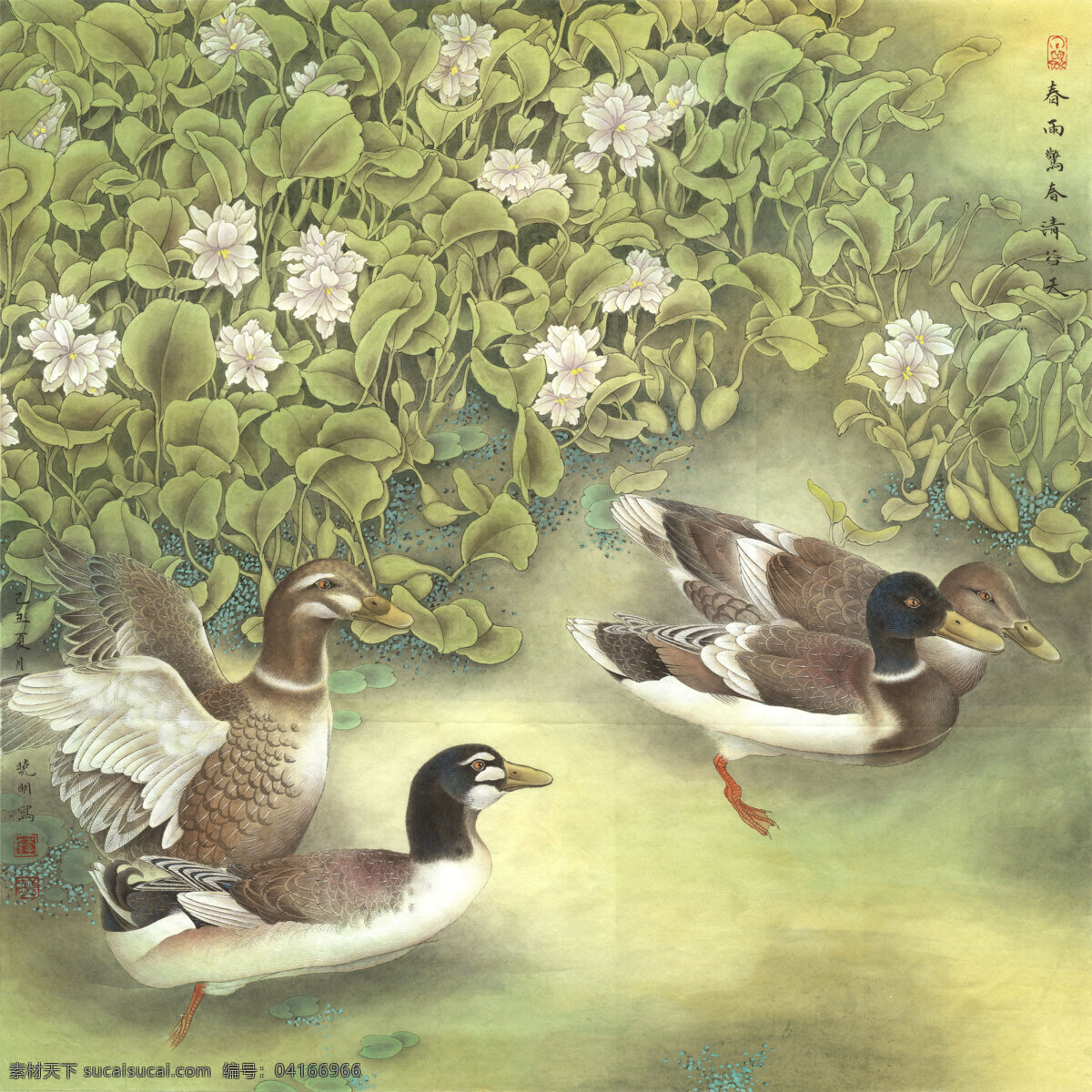 李晓明 工笔 花鸟 高清 图 工笔画 字画 国画 走廊挂画 客厅挂画 教室挂画 花鸟画 工笔花鸟 工笔国画 工笔荷花 工笔画欣赏 工笔画素材 文化艺术 绘画书法 高清工笔画 风景