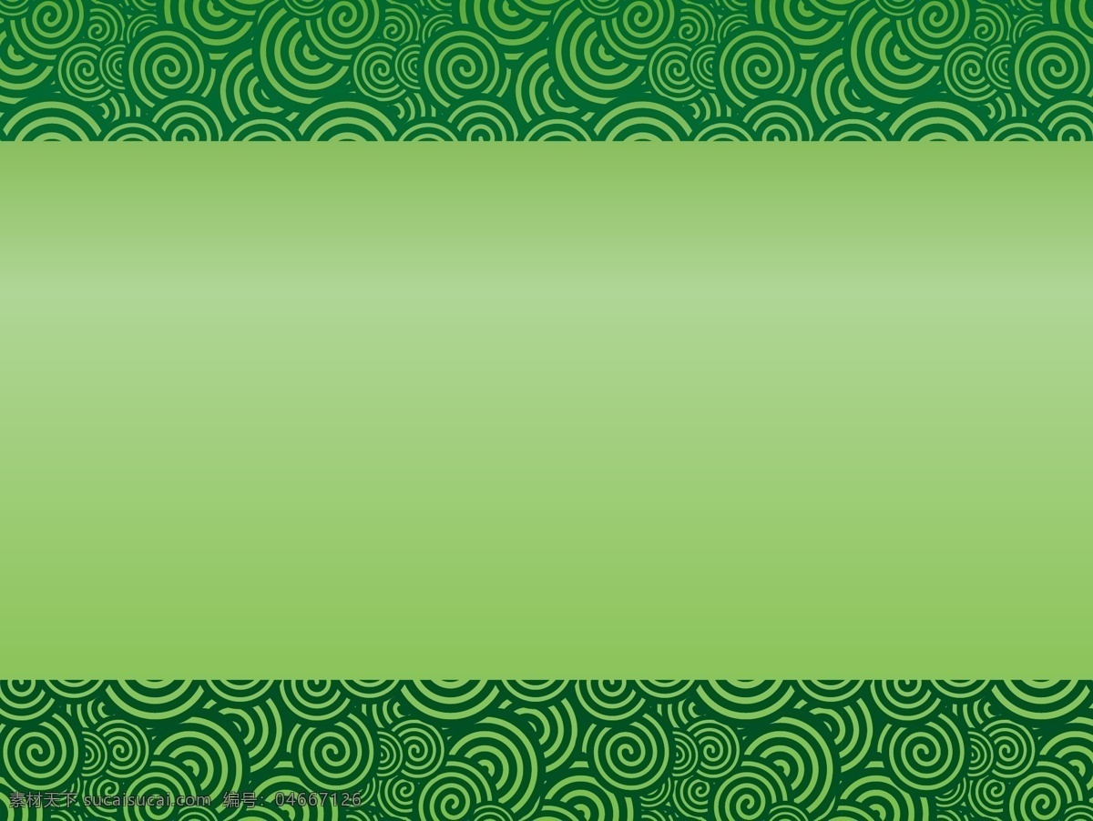 綠色螺旋背景 綠色背景 螺旋 背景 花紋 邊框 花纹花边 底纹边框 矢量