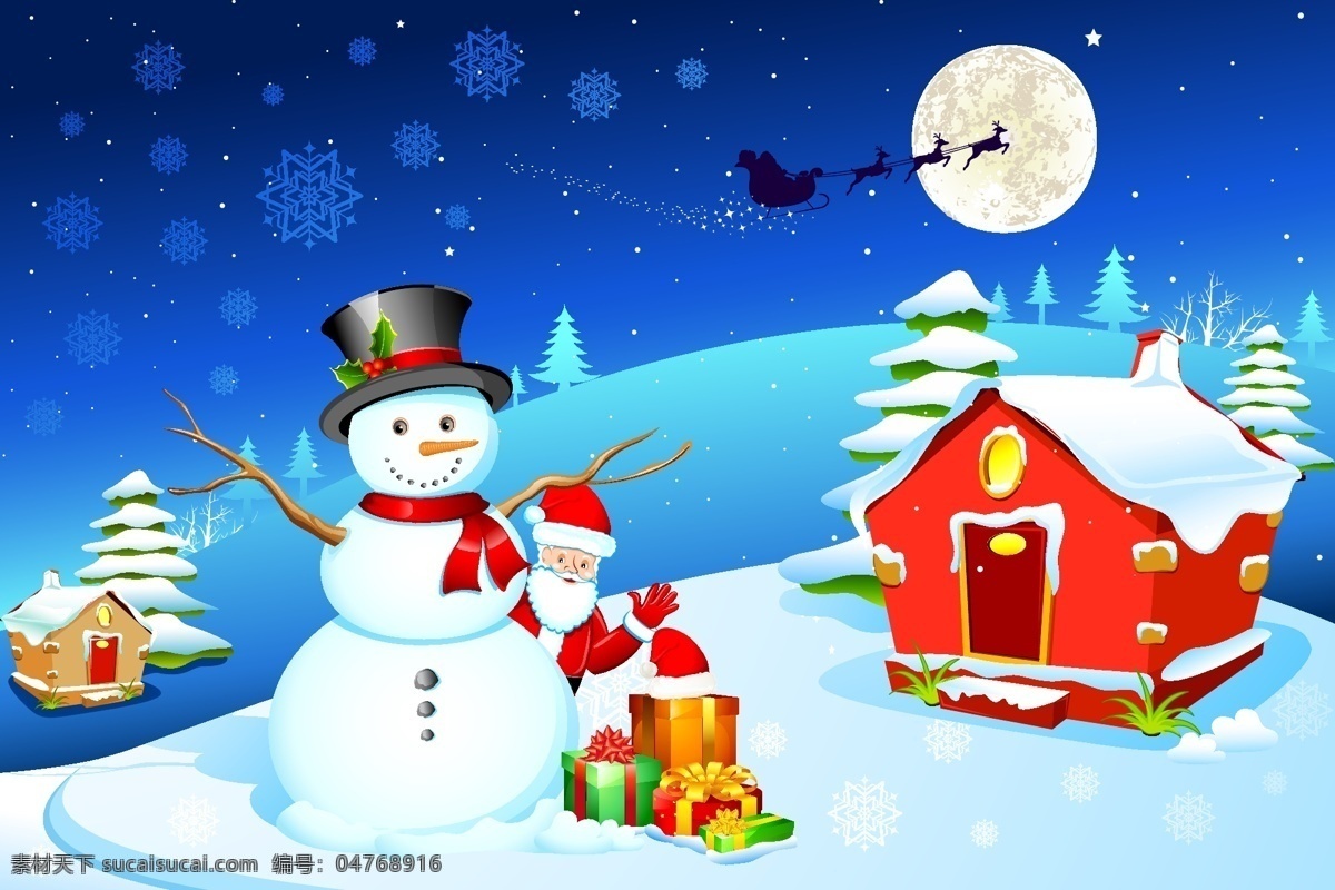 雪人 圣诞节 房子 礼物 下雪 雪人帽 文化艺术 传统文化