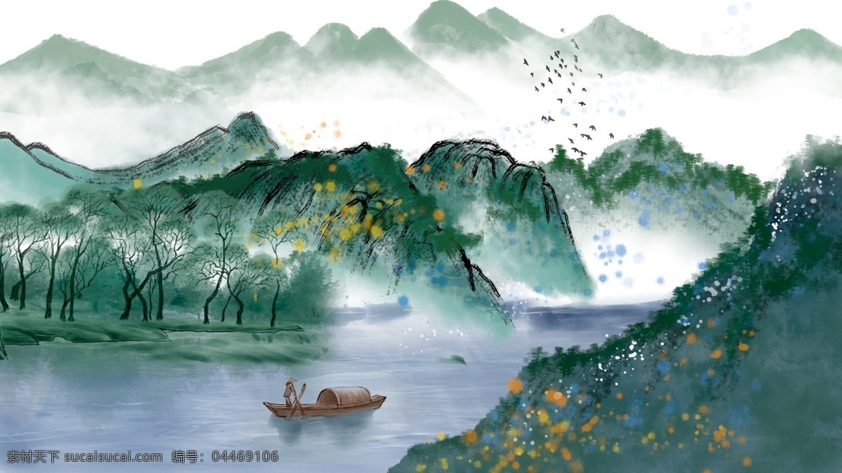 复古 中国 水墨画 风景画 水彩画 插画 电商 壁纸 手机配图 海报 朋友圈