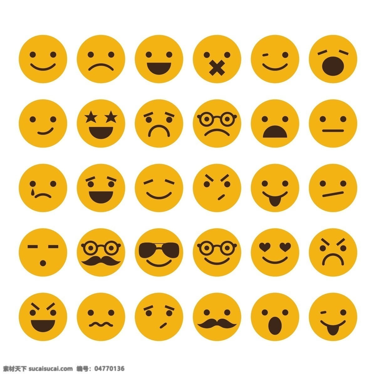 圆形表情图标 橙色圆形表情 表情图标 qq表情 手机表情 笑脸表情 难过表情 生气表情 可爱表情