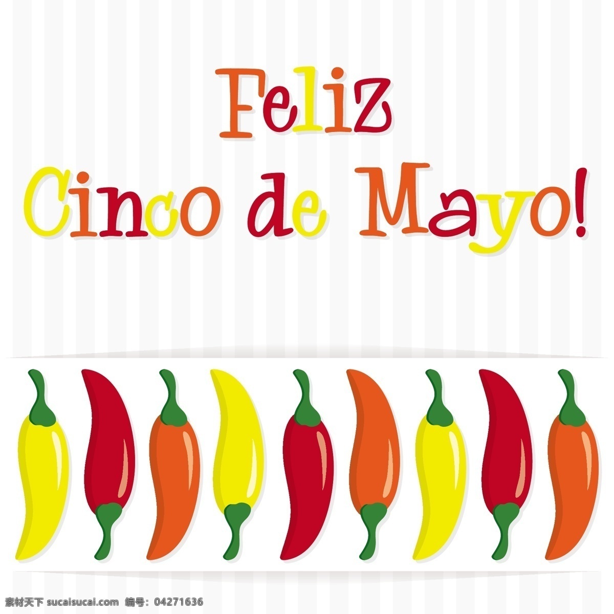 feliz cinco de mayo 幸福 月 五 辣椒 卡 矢量 格式 矢量图 日常生活