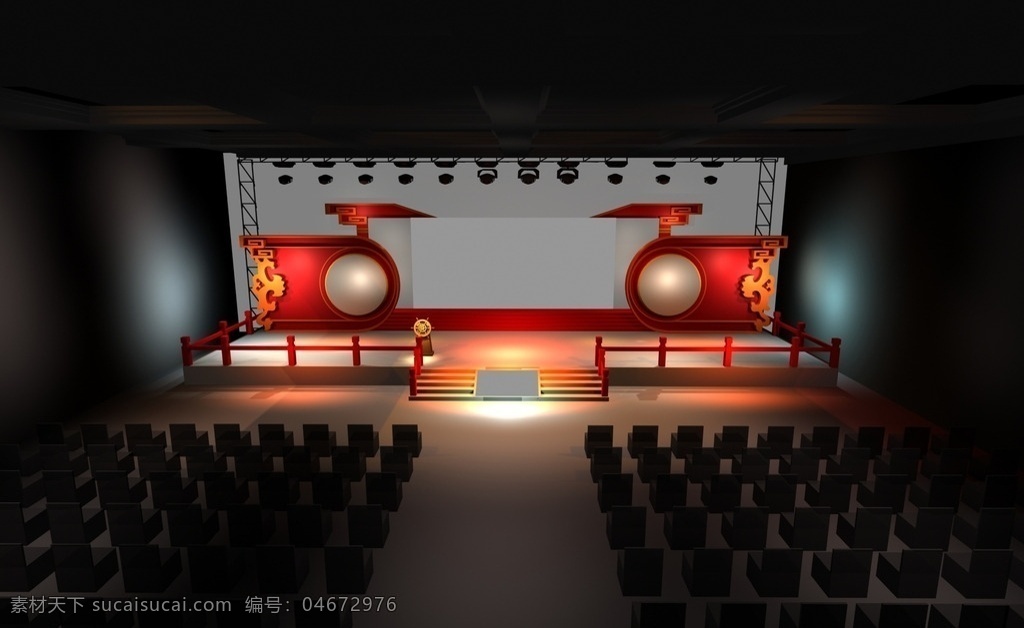 舞美 展示 舞台 活动 典礼 3d设计 3d作品 max
