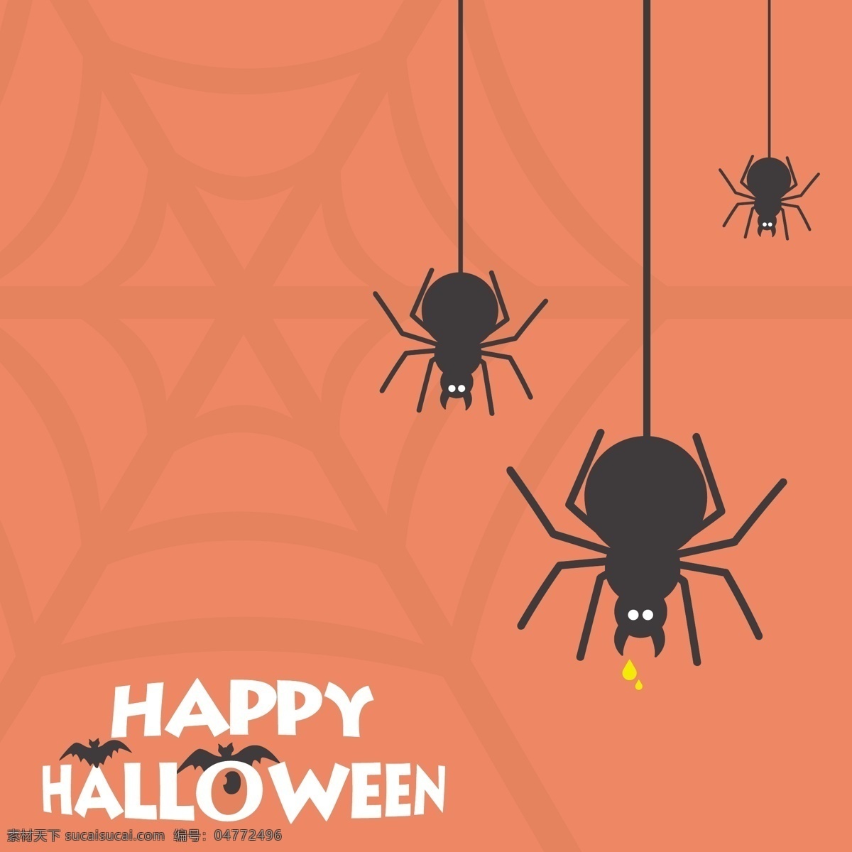 万圣节 快乐 恐怖 蜘蛛 卡 背景 庆典 节日 服装 邪恶 杰克 十月 走路 死亡 诡计 治疗