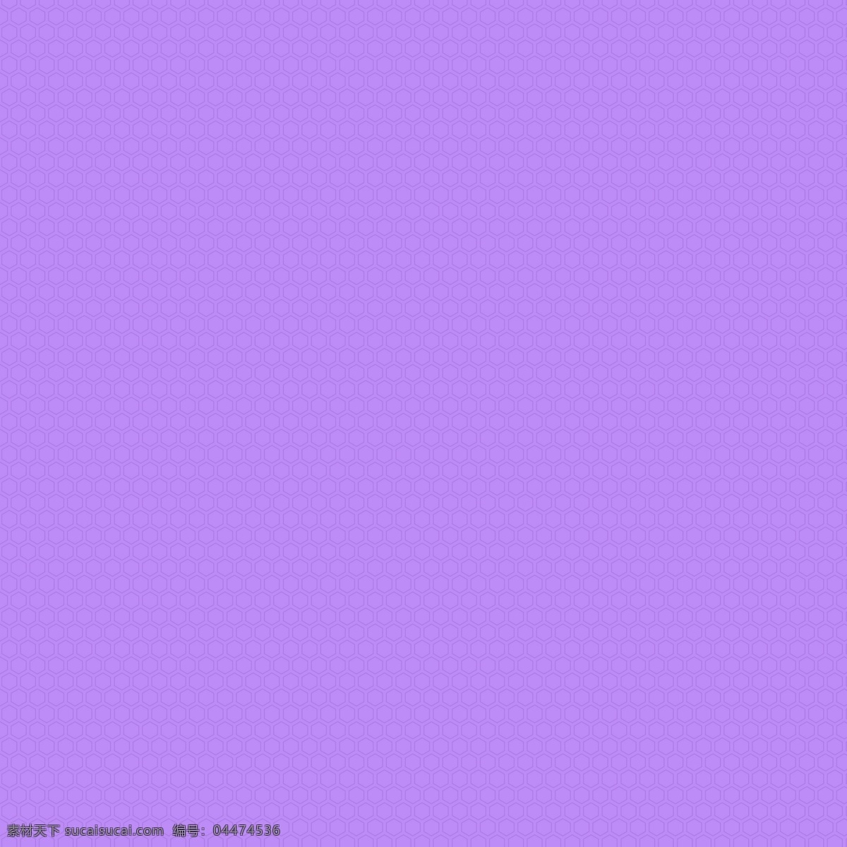 六边形底纹 紫色背景 紫色底纹 底纹 纹理 淡紫色背景 六边形纹理