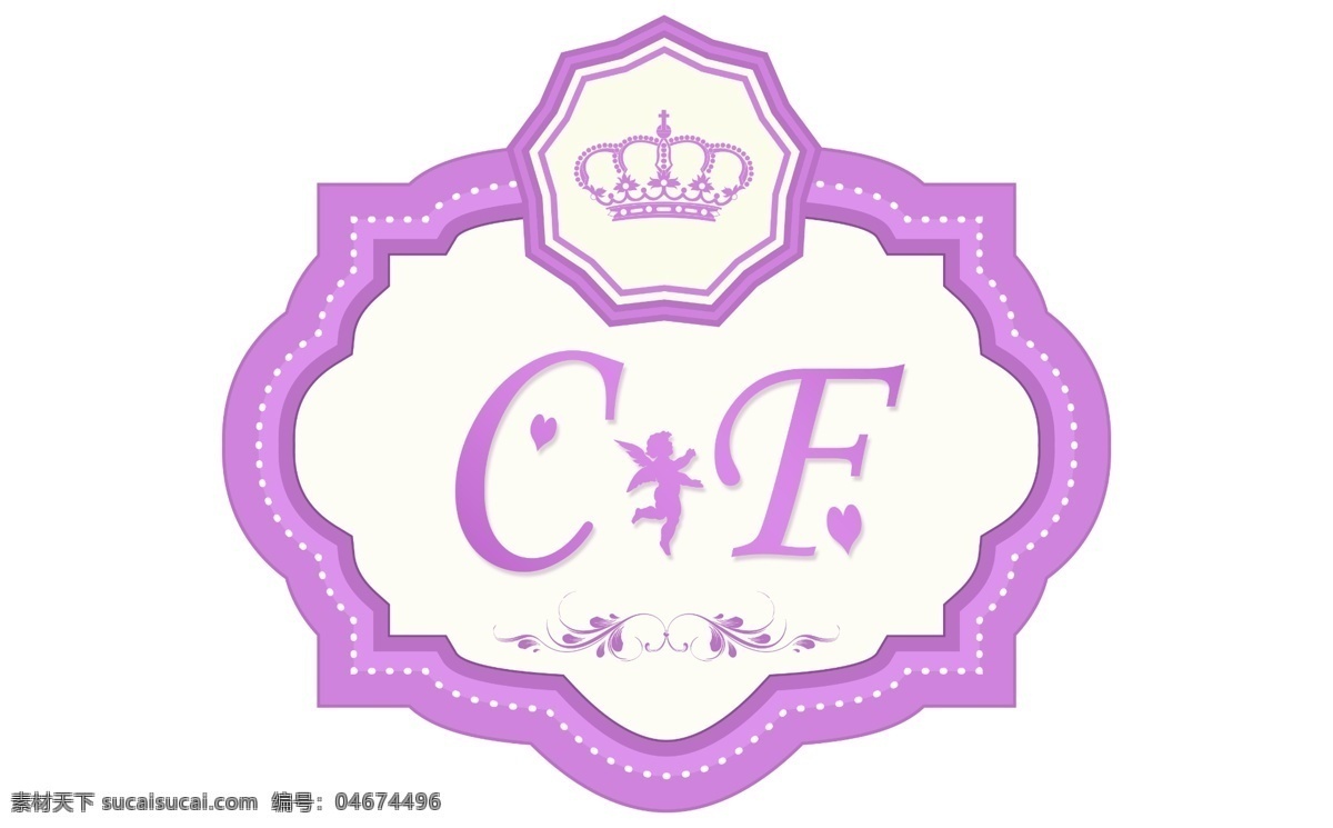 婚庆logo logo 婚礼logo 欧式边框 皇冠 丘比特 logo设计