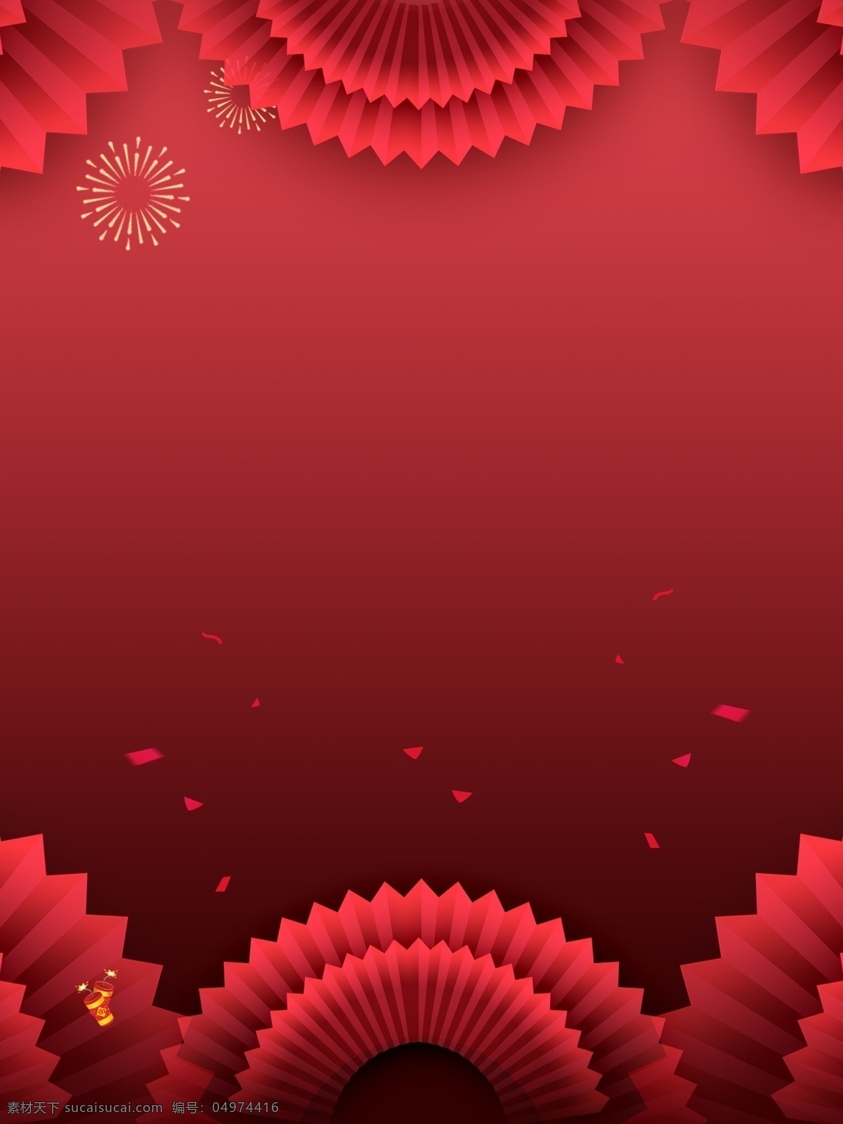 中式 红色 喜庆 婚礼 背景 红色背景 红色展板 中式背景 喜庆背景 花边花纹 婚礼背景设计 psd背景