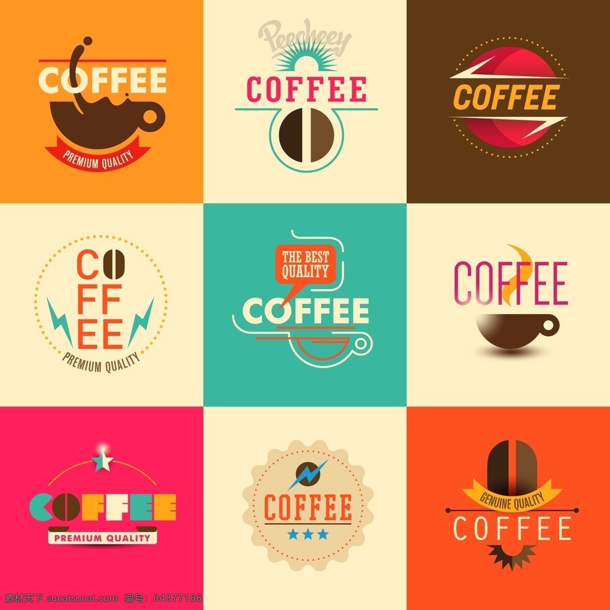 咖啡图标 咖啡标签 标志 咖啡 咖啡素材 咖啡背景 咖啡杯 咖啡元素 图标 标签 logo设计 标志图标