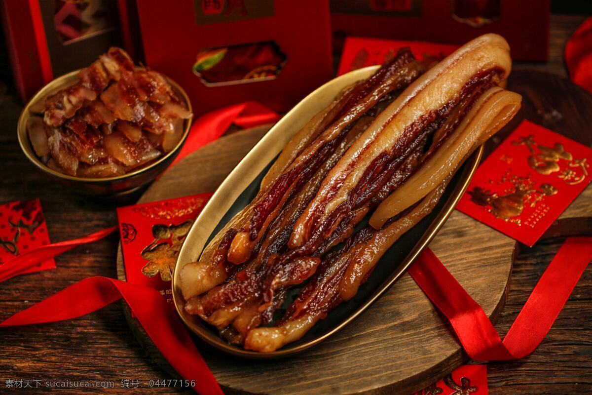 腊肉年味图片 腊肉 过年 年味 腊味 熏肉 肉 肉制品 新年 红色 喜庆 高清 餐饮美食 传统美食