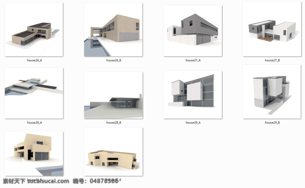 现代化 别墅 景观 模型 外观 家具 现代 3d 现代别墅模型 模型下载 3d下载 max 白色