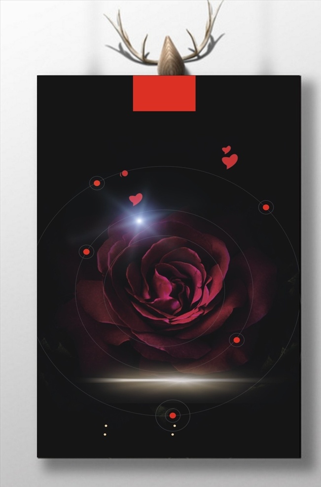 玫瑰黑色背景 源文件下载 红玫瑰背景 黑色背景 化妆品背景 花朵背景 海报模板展架 分层 背景素材