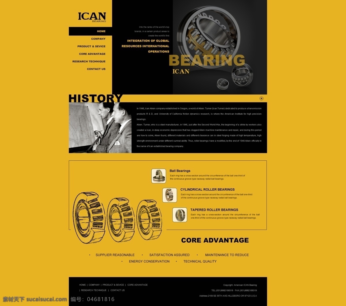欧美 风格 机械 类 企业 网页设计 欧美风格 黄色 黑色 机械类 企业网页设计 首页
