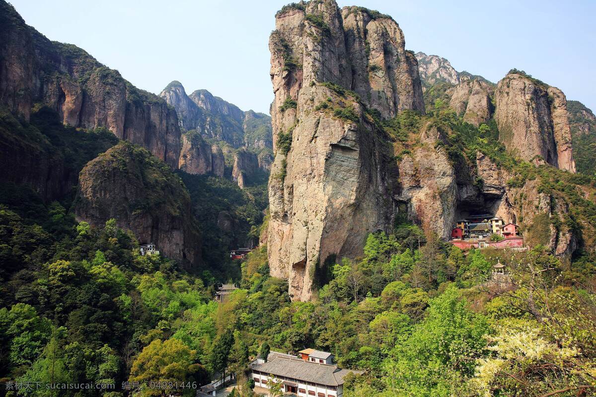 浙江 温州 雁荡山 灵峰 风景