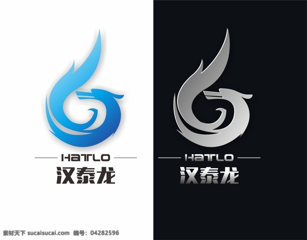 汉泰龙 logo 标志 龙 白色