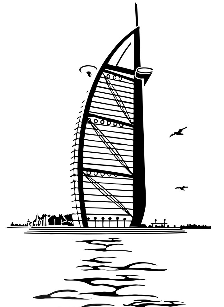 迪拜帆船酒店 迪拜 帆船 酒店 阿拉伯塔酒店 burjal arab 建筑 剪影 版画 城市建筑 建筑家居 矢量