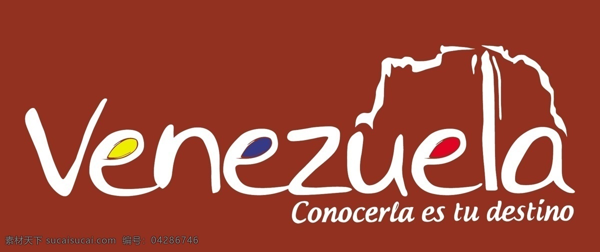 委内瑞拉 venetur 矢量标志下载 免费矢量标识 商标 品牌标识 标识 矢量 免费 品牌 公司 白色