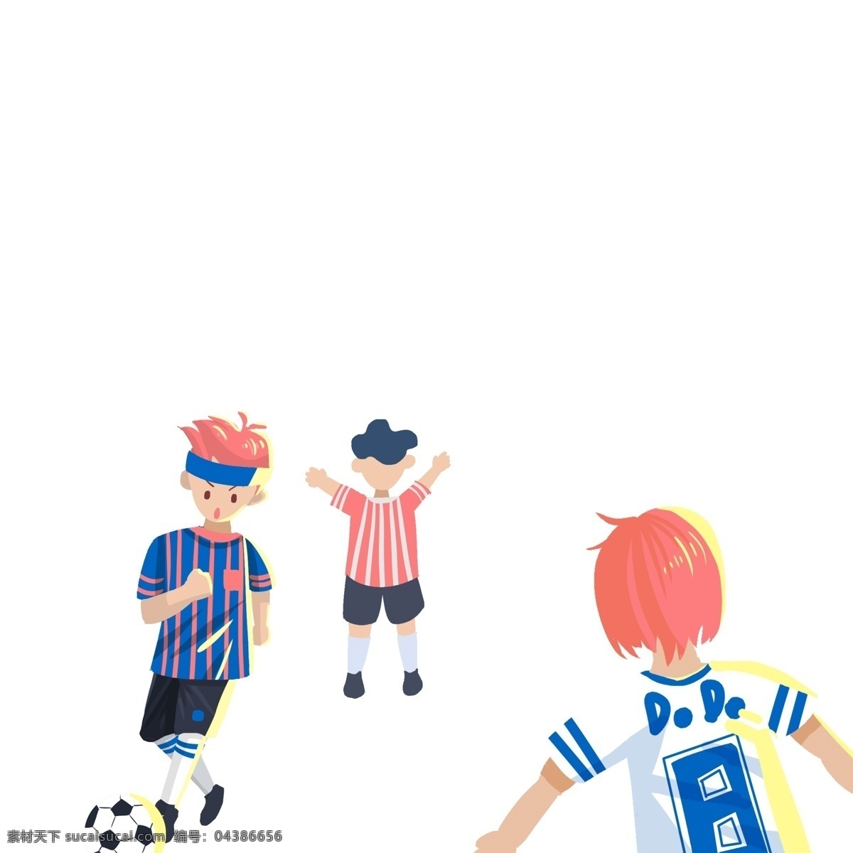 卡通 扁平化 踢 足球 小孩 人物 插画 踢足球 小伙伴